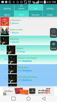 SmartMusicPlayer2.4 android App screenshot 2