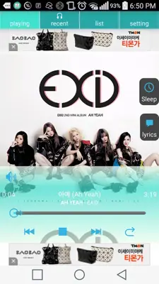 SmartMusicPlayer2.4 android App screenshot 7